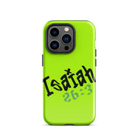 iPhone Case - Isaiah 26:3