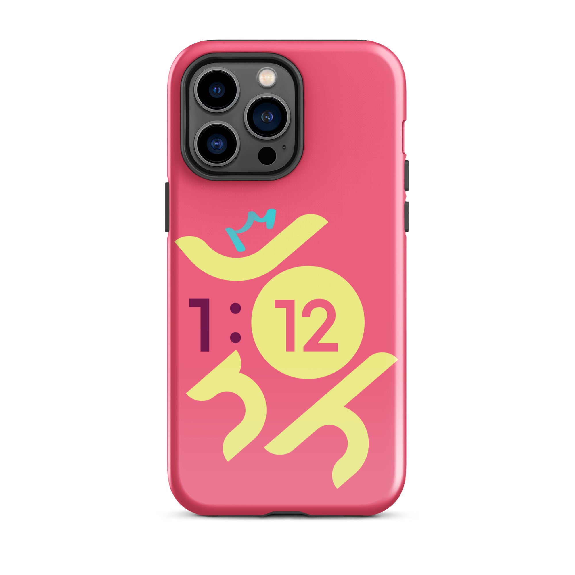 iPhone Case - John 1:12