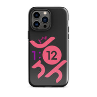 iPhone Case - John 1:12