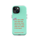 iPhone Case - Deuteronomy 10:20