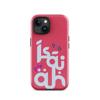 iPhone Case - Isaiah 9:6