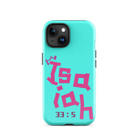 iPhone Case - Isaiah 33:5