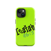 iPhone Case - Isaiah 26:3