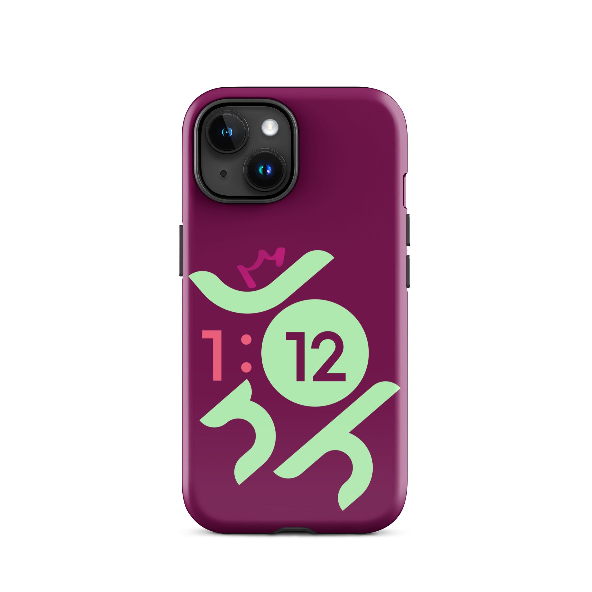 iPhone Case - John 1:12