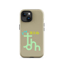 iPhone Case - John 3:16