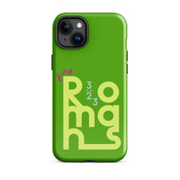 iPhone Case - Romans 3:23