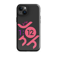 iPhone Case - John 1:12