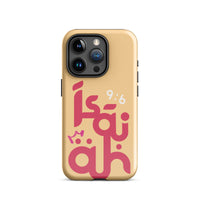 iPhone Case - Isaiah 9:6