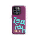 iPhone Case - Isaiah 33:5