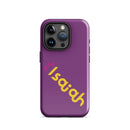 iPhone Case - The book of Isaiah