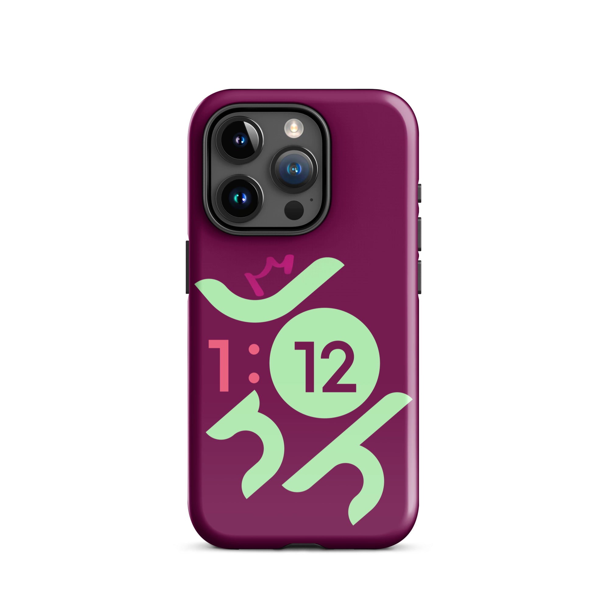 iPhone Case - John 1:12