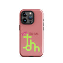 iPhone Case - John 3:16