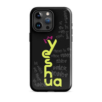 iPhone Case - Acts 4:12 Yeshua