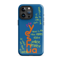 iPhone Case - Acts 4:12 Yeshua