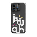 iPhone Case - Isaiah 9:6