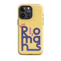 iPhone Case - Romans 3:23