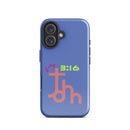 iPhone Case - John 3:16