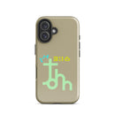 iPhone Case - John 3:16