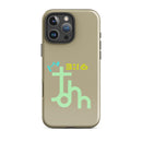 iPhone Case - John 3:16