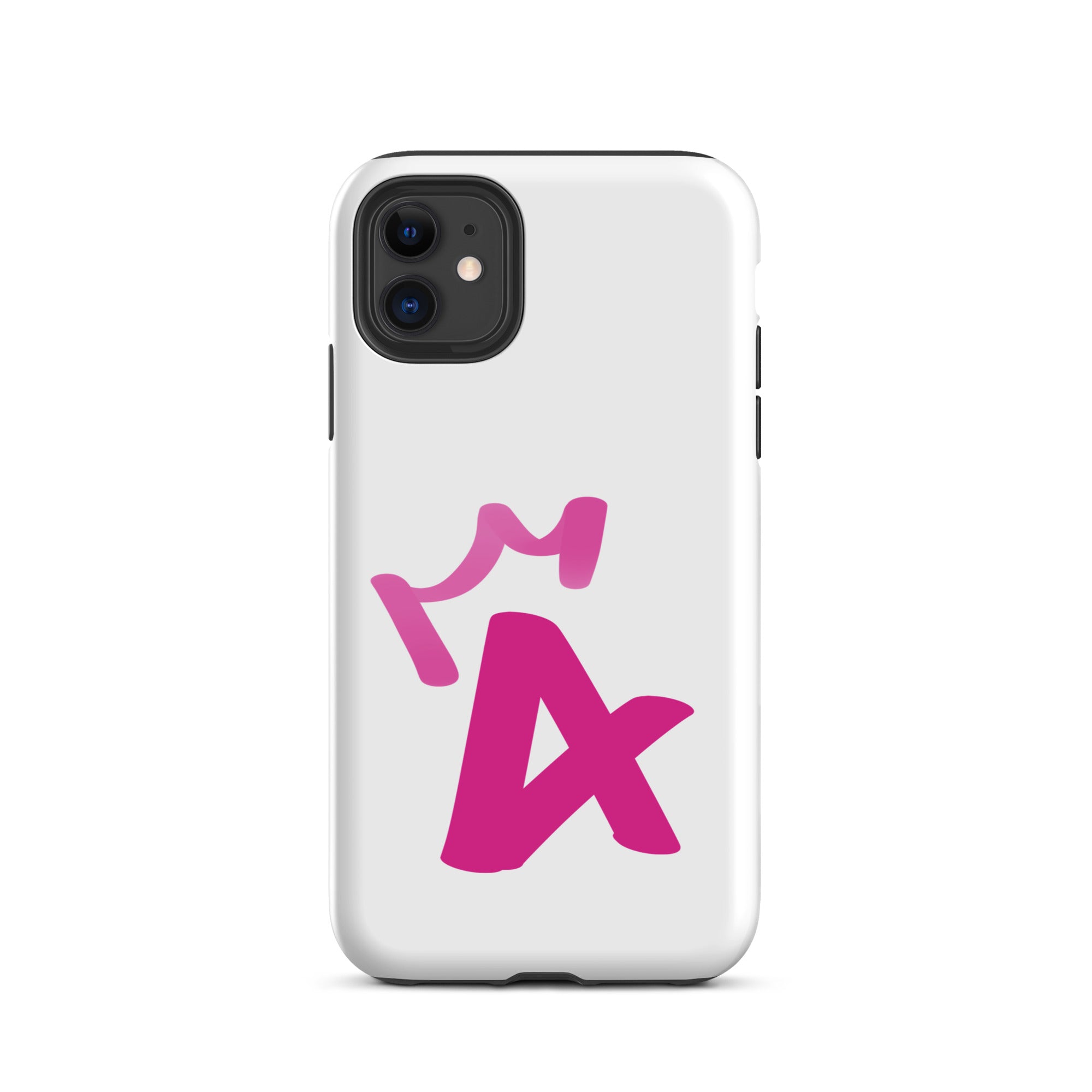 iPhone Case White - Letter A