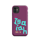 iPhone Case - Isaiah 33:5