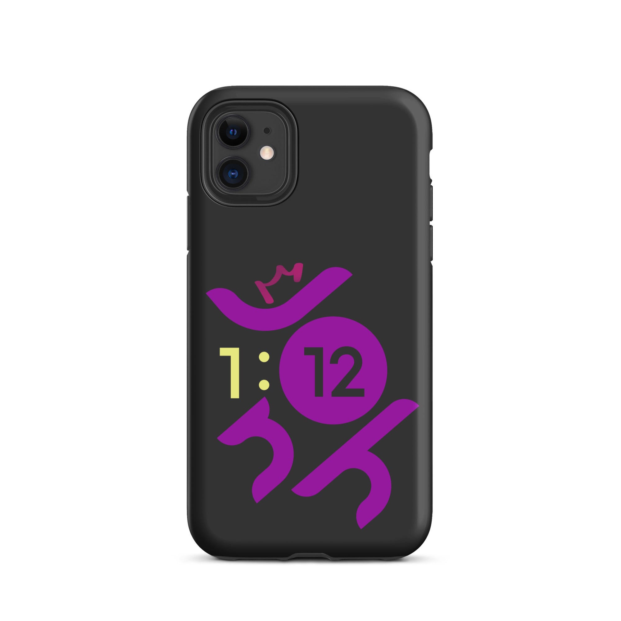 iPhone Case - John 1:12