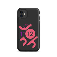 iPhone Case - John 1:12