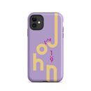 iPhone Case - John 1:9