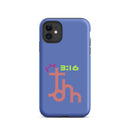 iPhone Case - John 3:16