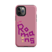 iPhone Case - Romans 12:9