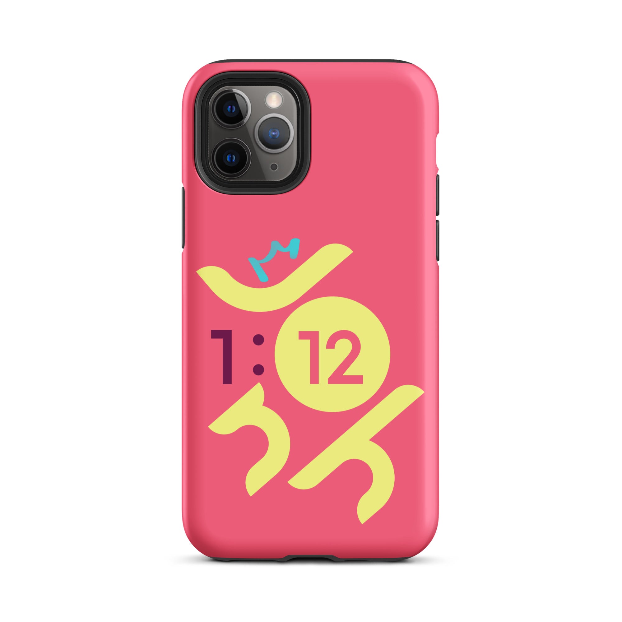 iPhone Case - John 1:12