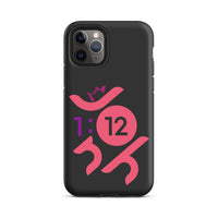 iPhone Case - John 1:12