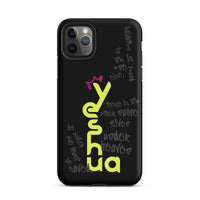 iPhone Case - Acts 4:12 Yeshua