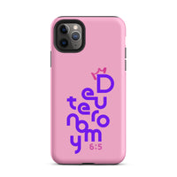 iPhone Case - Deuteronomy 6:5