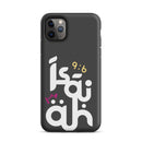 iPhone Case - Isaiah 9:6