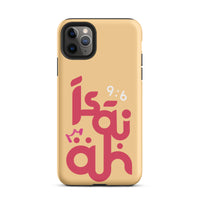 iPhone Case - Isaiah 9:6