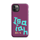 iPhone Case - Isaiah 33:5