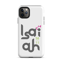 iPhone Case - Isaiah 58:11