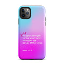 iPhone Case - Isaiah 40:29