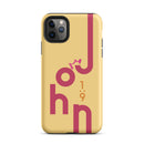 iPhone Case - John 1:9