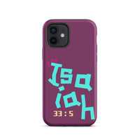 iPhone Case - Isaiah 33:5