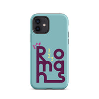 iPhone Case - Romans 3:23