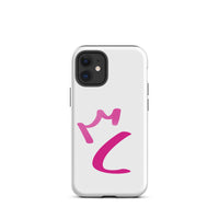 iPhone Case White - Letter C