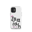 iPhone Case - Isaiah 33:5