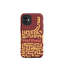 iPhone Case - Matthew 7:7