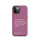 iPhone Case - Deuteronomy 8:3