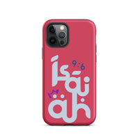 iPhone Case - Isaiah 9:6