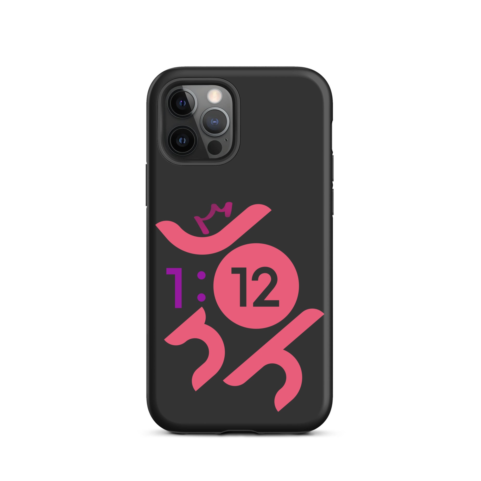 iPhone Case - John 1:12