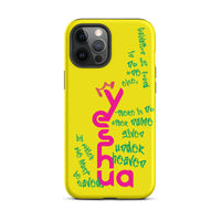 iPhone Case - Acts 4:12 Yeshua