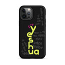 iPhone Case - Acts 4:12 Yeshua